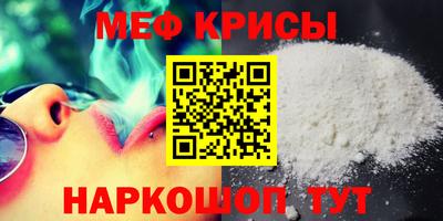 MDMA Premium VHQ Кимры