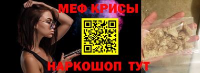 не бодяженный Кинель