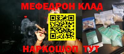не бодяженный Кинель