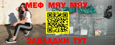 MDMA Premium VHQ Кимры