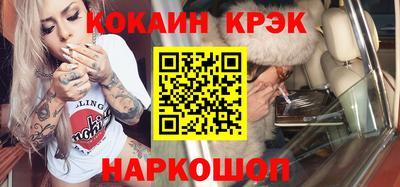 MDMA Premium VHQ Кимры