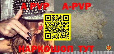 MDMA Premium VHQ Кимры