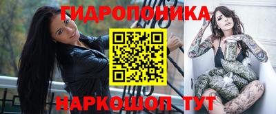 MDMA Premium VHQ Кимры
