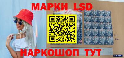 мефедрон VHQ Кингисепп