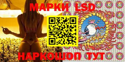 мефедрон VHQ Кингисепп