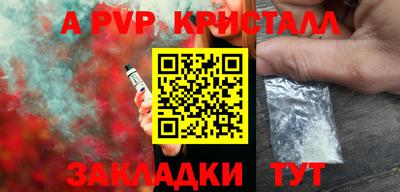 MDMA Premium VHQ Кимры