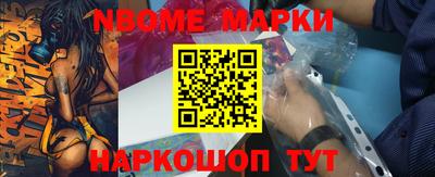 экстази Комсомольск-на-Амуре