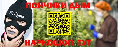 мефедрон VHQ Кингисепп