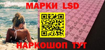 мефедрон VHQ Кингисепп