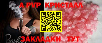 не бодяженный Кинель