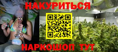 мефедрон VHQ Кингисепп