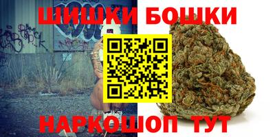 мефедрон VHQ Кингисепп