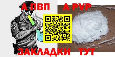 не бодяженный Кинель