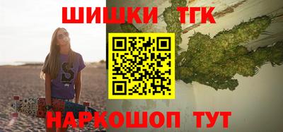 не бодяженный Кинель