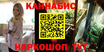не бодяженный Кинель