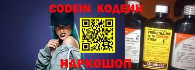 MDMA Premium VHQ Кимры