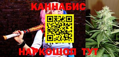 экстази Комсомольск-на-Амуре