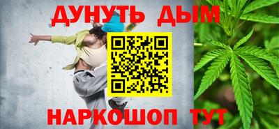 MESCALINE Конаково