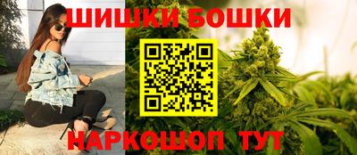 MDMA Premium VHQ Кимры