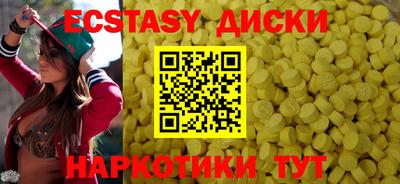 MDMA Premium VHQ Кимры