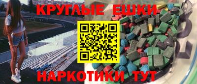 MDMA Premium VHQ Кимры