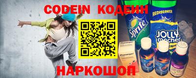 не бодяженный Кинель