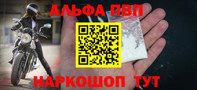 MDMA Premium VHQ Кимры