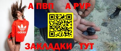MDMA Premium VHQ Кимры