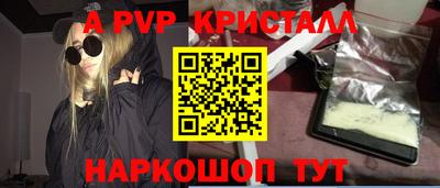не бодяженный Кинель