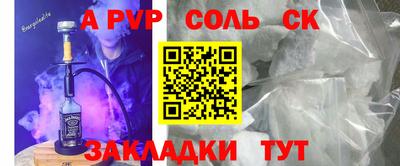 MDMA Premium VHQ Кимры