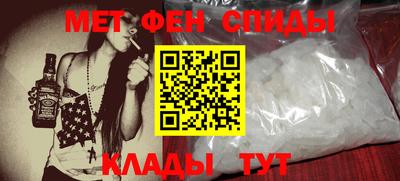 не бодяженный Кинель