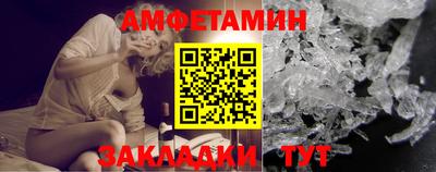 MDMA Premium VHQ Кимры
