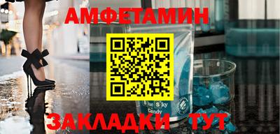 MDMA Premium VHQ Кимры
