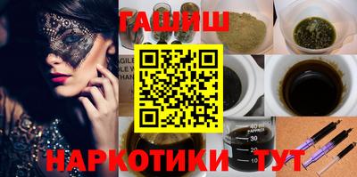 не бодяженный Кинель