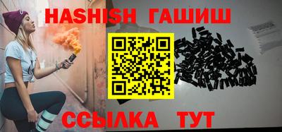 мефедрон VHQ Кингисепп