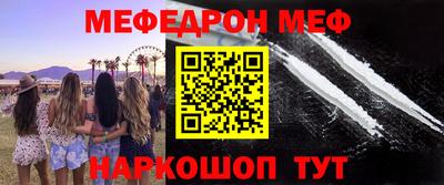 не бодяженный Кинель