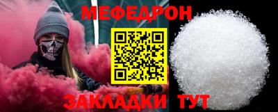 MDMA Premium VHQ Кимры