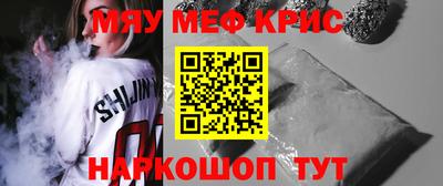 не бодяженный Кинель
