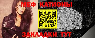 не бодяженный Кинель