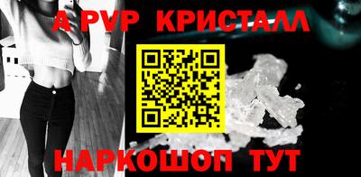 не бодяженный Кинель